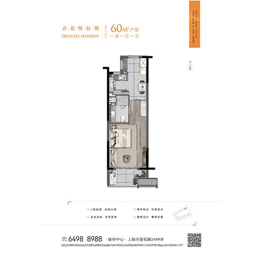 太阳成集团tyc151cc(中国)股份有限公司