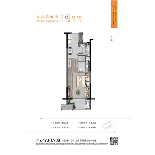 太阳成集团tyc151cc(中国)股份有限公司