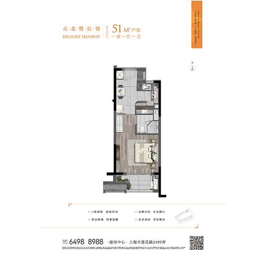 太阳成集团tyc151cc(中国)股份有限公司