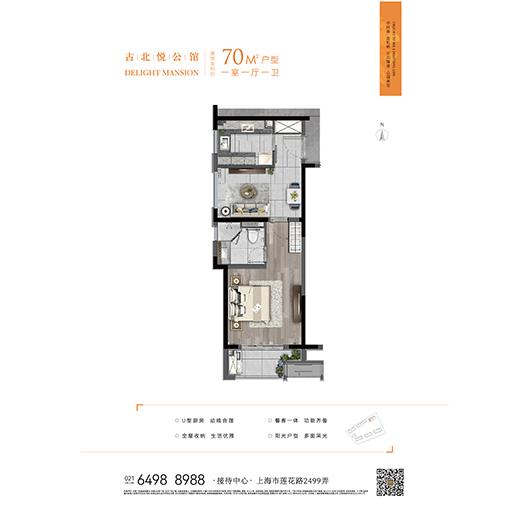太阳成集团tyc151cc(中国)股份有限公司