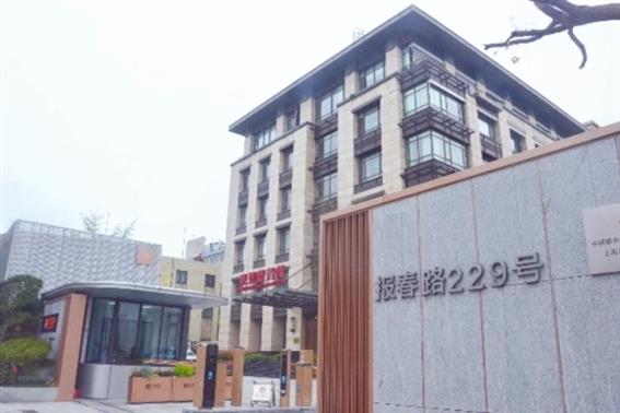 太阳成集团tyc151cc(中国)股份有限公司