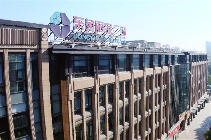 太阳成集团tyc151cc(中国)股份有限公司