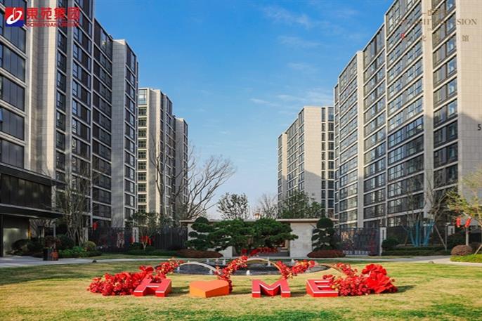 太阳成集团tyc151cc(中国)股份有限公司