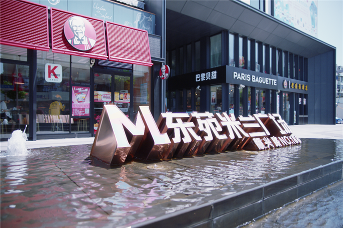 太阳成集团tyc151cc(中国)股份有限公司