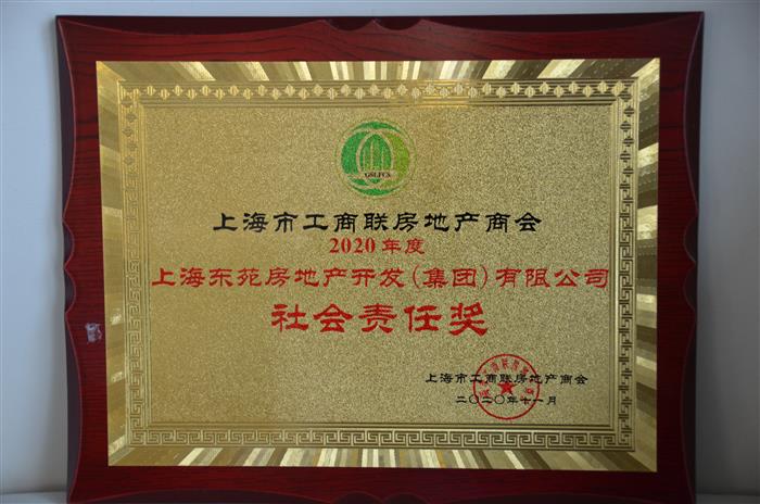 太阳成集团tyc151cc(中国)股份有限公司