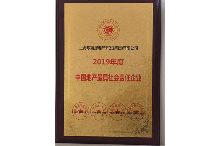 太阳成集团tyc151cc(中国)股份有限公司