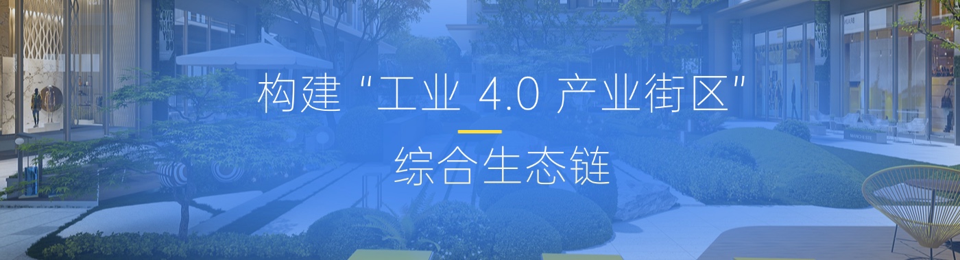 太阳成集团tyc151cc(中国)股份有限公司