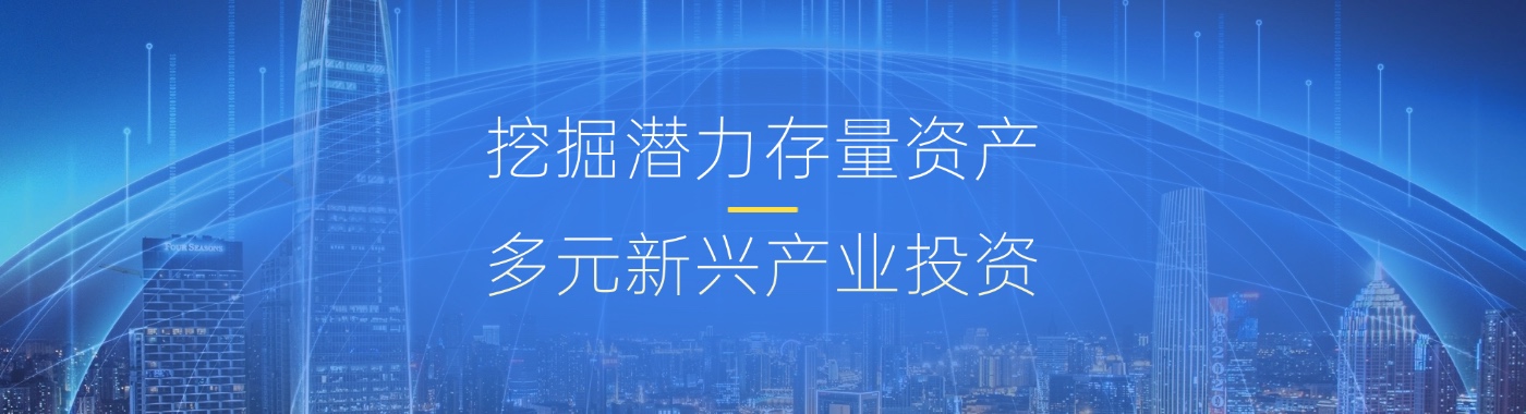 太阳成集团tyc151cc(中国)股份有限公司