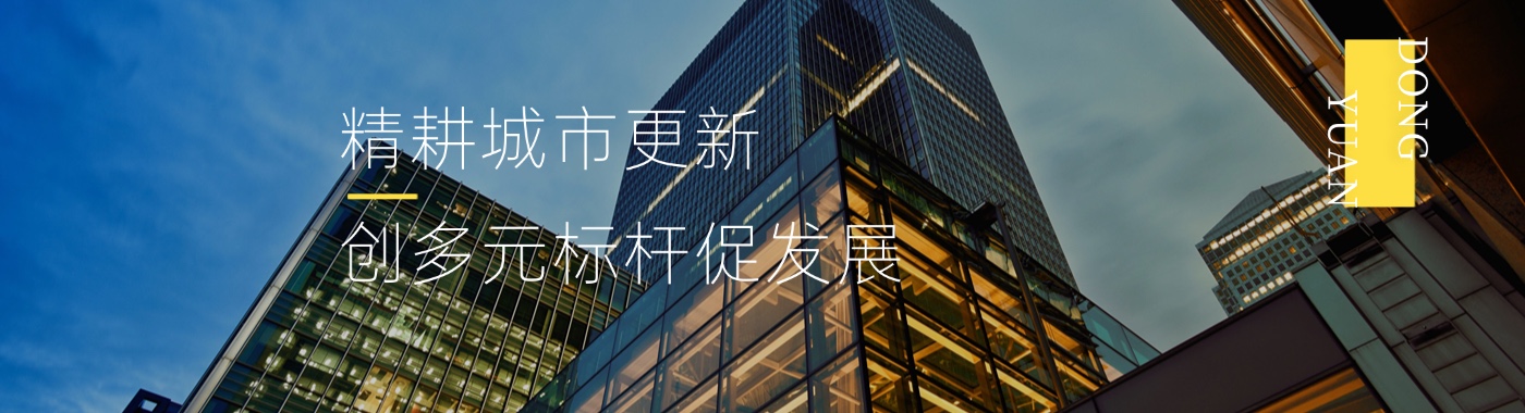 太阳成集团tyc151cc(中国)股份有限公司