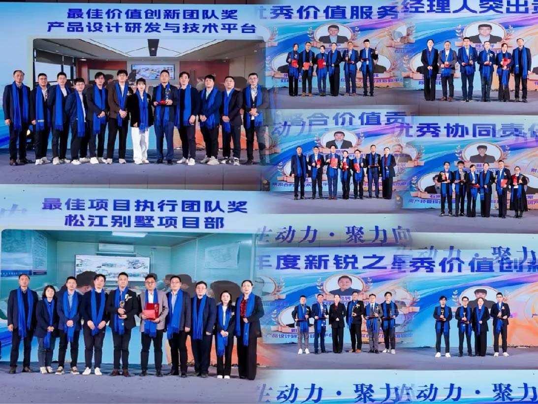 太阳成集团tyc151cc(中国)股份有限公司